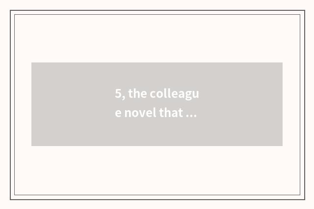 5, the colleague novel that seeks film of a fire, leading role is eddy cries per