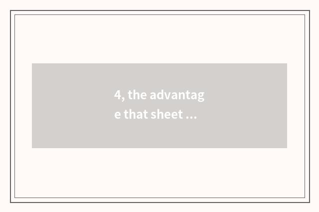 4, the advantage that sheet turns over digital camera and sheet to turn over fil
