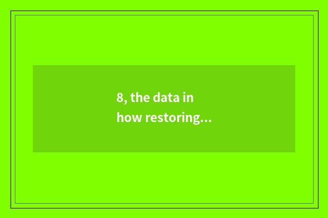 8, the data in how restoring memory to get stuck?