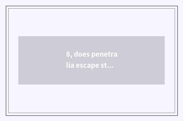 8, does penetralia escape strategy of little game of 24 doomsday crisis?