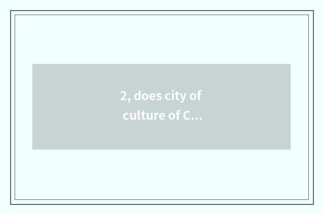 2, does city of culture of Chongqing constant big international build high schoo