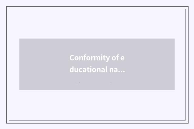 Conformity of educational natural resources and optimize
