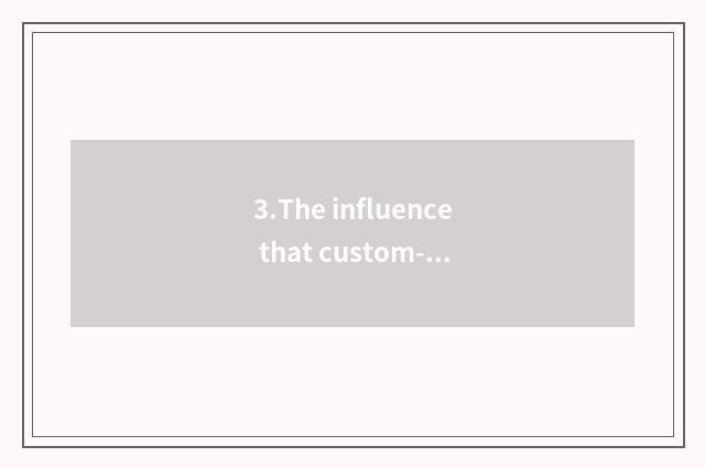 3.The influence that custom-built household extends Chengdu