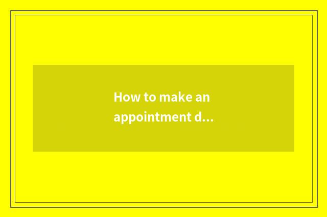 How to make an appointment does appropriate home household come to install a ser