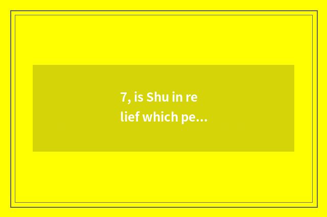 7, is Shu in relief which pet hospital is good?