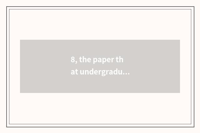 8, the paper that undergraduate mental health teachs?