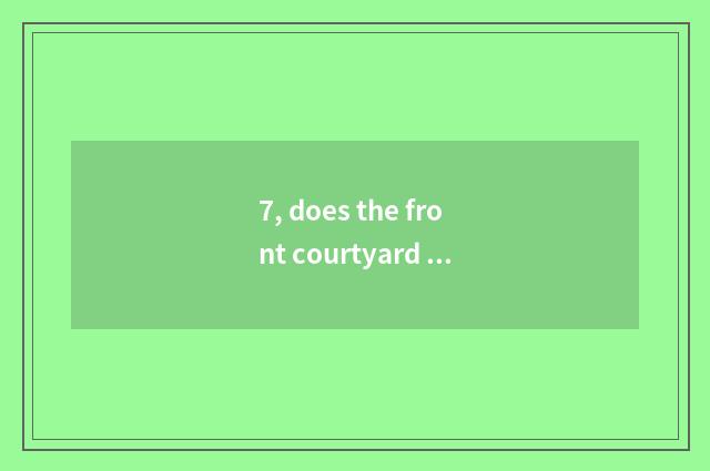 7, does the front courtyard of pet elf cultivate demon list?