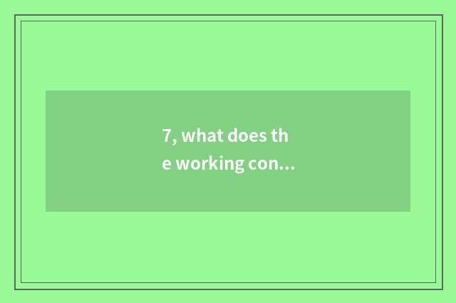 7, what does the working content of company culture commissioner have?