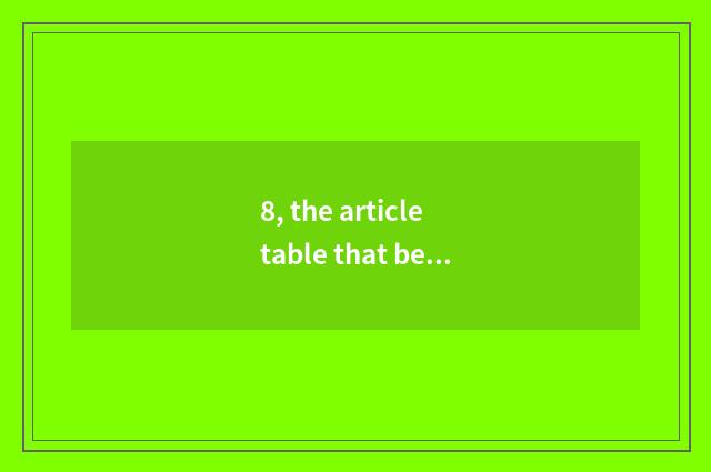 8, the article table that before going to school, goes out to eat cate?