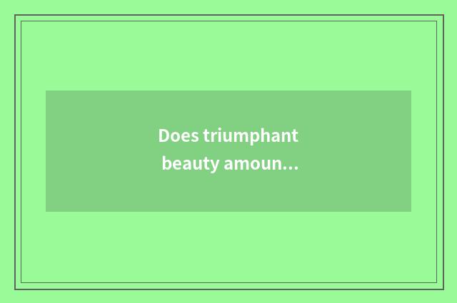 Does triumphant beauty amount to interphone to write frequency software?