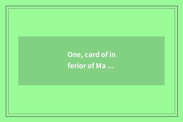 One, card of inferior of Ma group division?