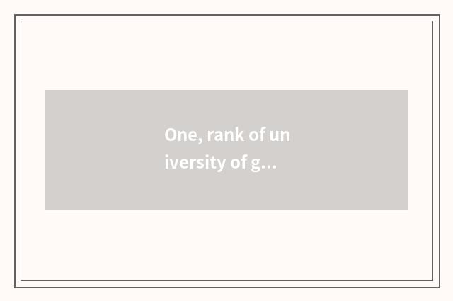 One, rank of university of global finance and economics?