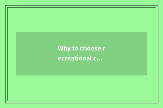 Why to choose recreational city APP to download platform