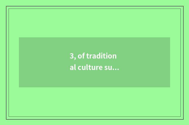 3, of traditional culture successive guide language?