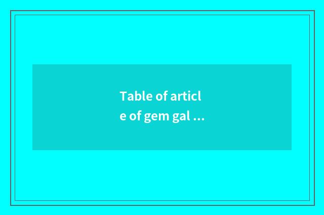 Table of article of gem gal fitness?