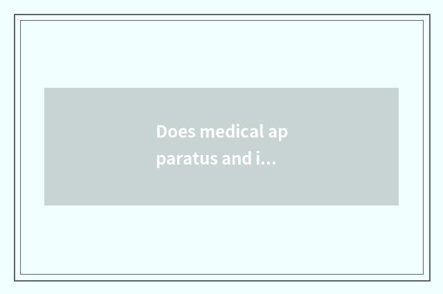 Does medical apparatus and instruments maintain rank of professional school whol