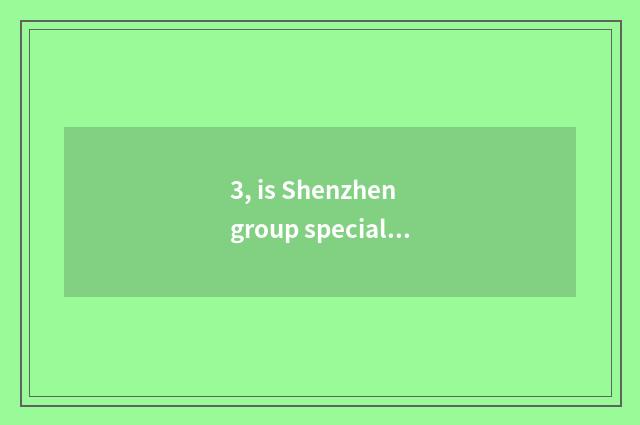 3, is Shenzhen group special business hours of fort pet hospital?
