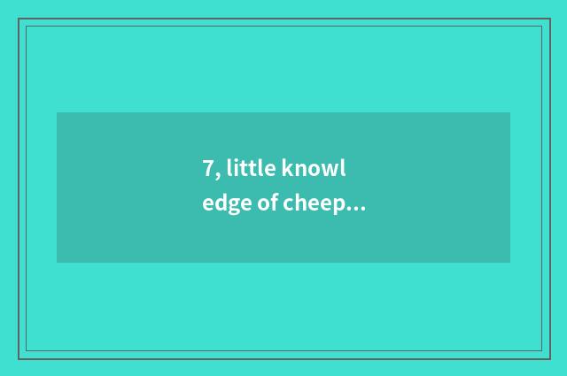 7, little knowledge of cheeper mental health?