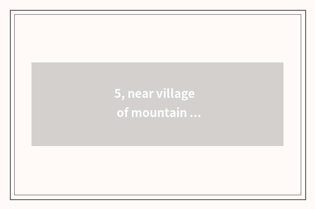 5, near village of mountain of swallow of university of Shandong finance and eco