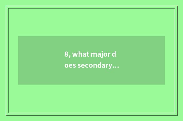 8, what major does secondary vocational school of Zhao Qinghua trade have?