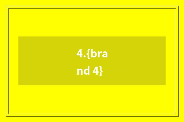 4.{brand 4}