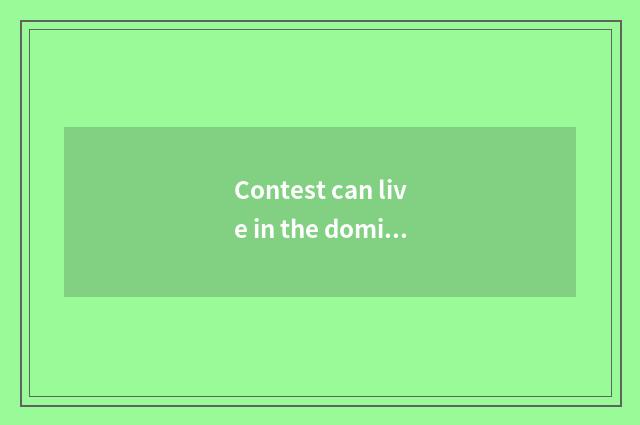 Contest can live in the dominant position that official flagship store buys