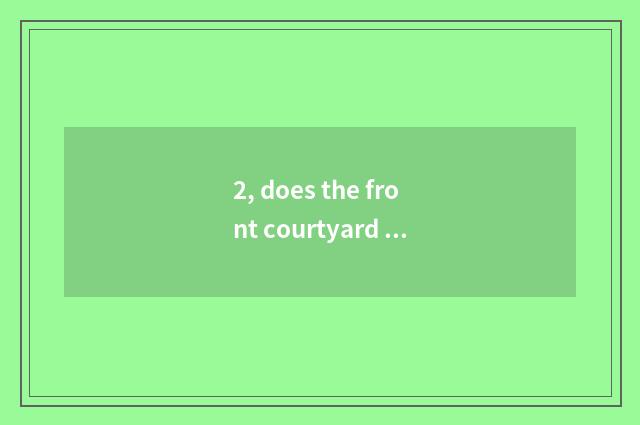 2, does the front courtyard of pet elf cultivate ending?