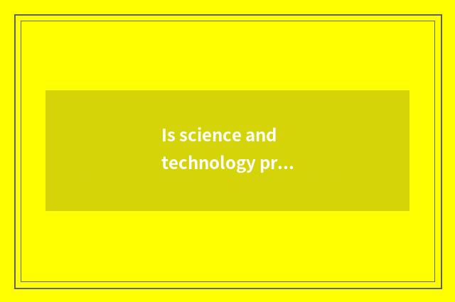 Is science and technology promoted army catchword?