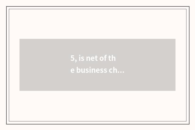 5, is net of the business chance on the net authentic?