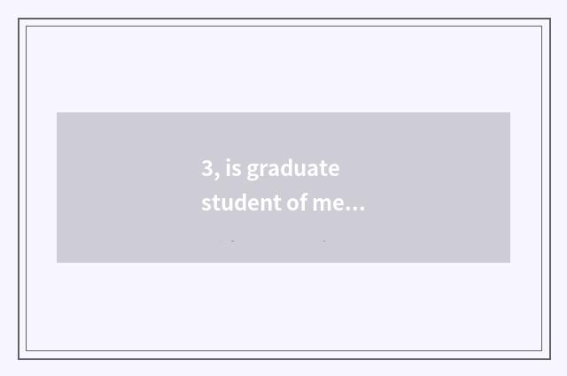 3, is graduate student of mental health education good take an examination of?
