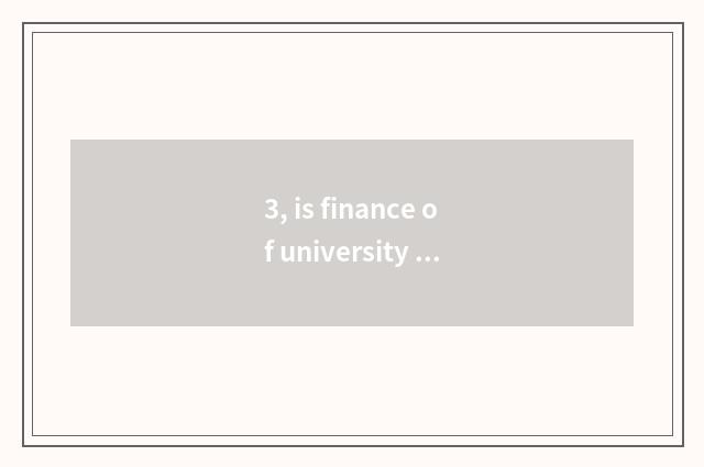 3, is finance of university of Shandong finance and economics tuitional how many