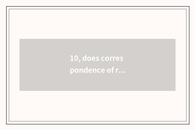 10, does correspondence of regnal pet disposition affect Lock?
