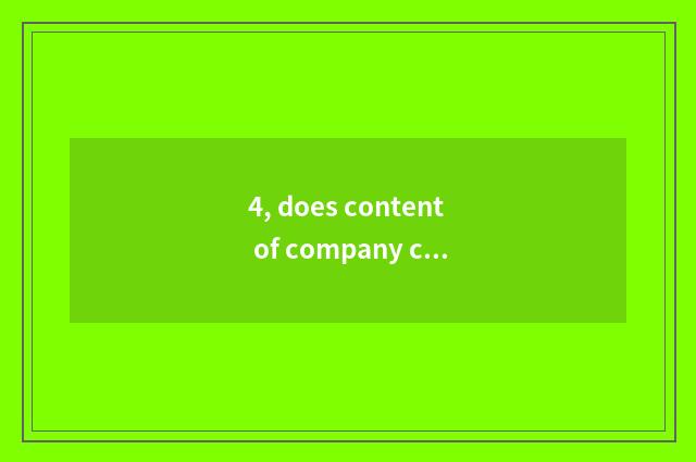 4, does content of company culture construction basically include?