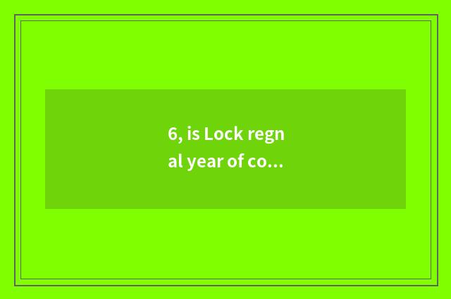 6, is Lock regnal year of cost pet 2023 how to buy?