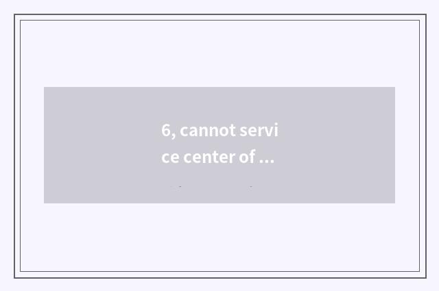 6, cannot service center of fast thunder appreciation pay?