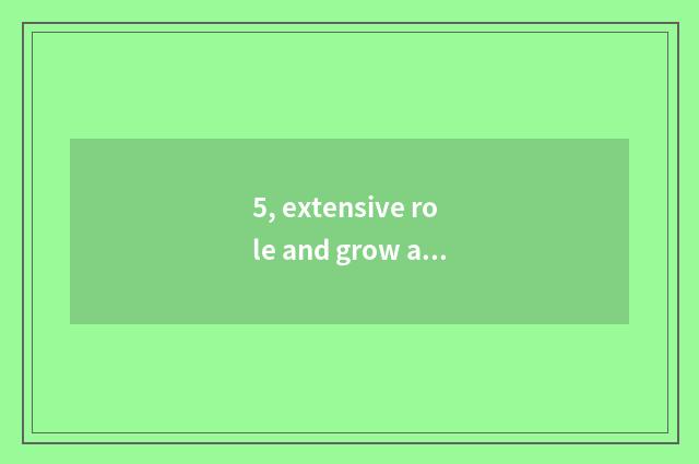 5, extensive role and grow anxious distinction?