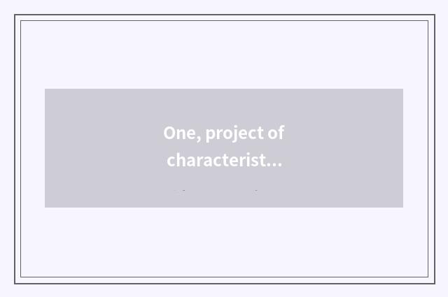 One, project of characteristic of school mental health?
