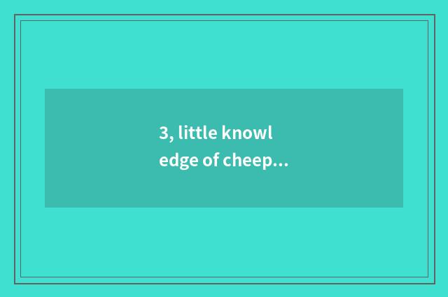 3, little knowledge of cheeper mental health?