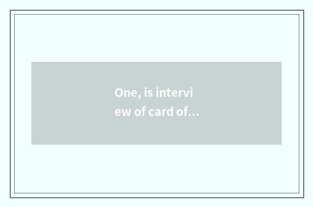 One, is interview of card of mental health C difficult?