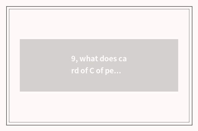 9, what does card of C of pedagogic mental health have to use?