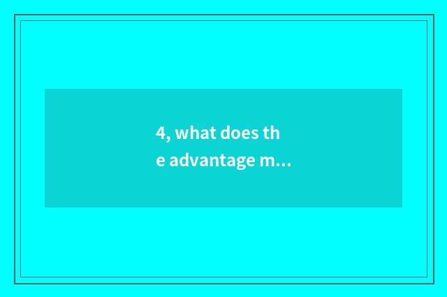 4, what does the advantage major with best pop chart of major of ace of universi