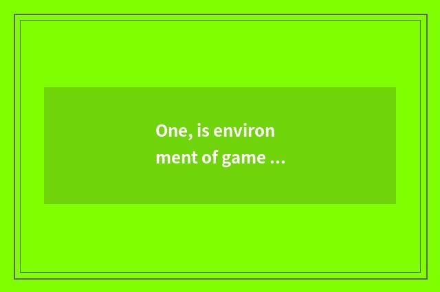 One, is environment of game of poisonous milk powder unusual?