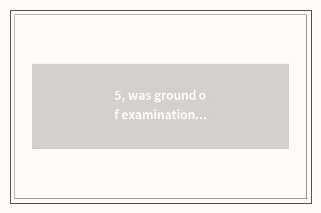 5, was ground of examination of college of Shandong finance and economics nodded