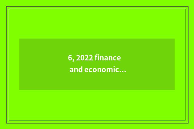6, 2022 finance and economics kind what does title exam have?