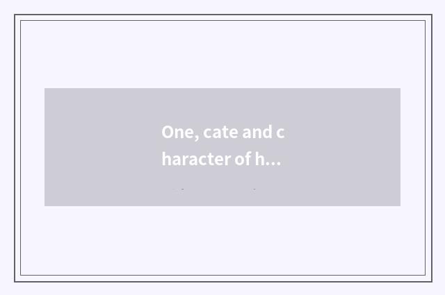 One, cate and character of hutch god feeling?