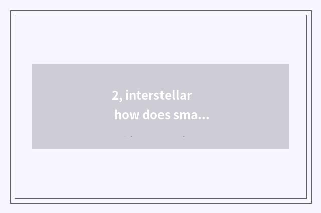 2, interstellar how does small hutch god play?