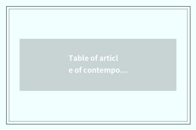 Table of article of contemporary and contracted style?