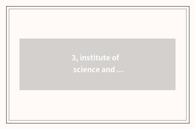 3, institute of science and technology of 2020 China north 2 lines?