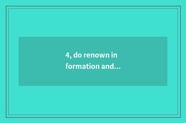 4, do renown information and Tecent game prevent QQ fact indulge real name of th