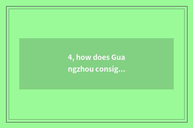 4, how does Guangzhou consign pet to Shenzhen?